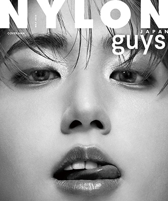 NYLON JAPAN (ナイロンジャパン) 2025年 05月号 [雑誌]