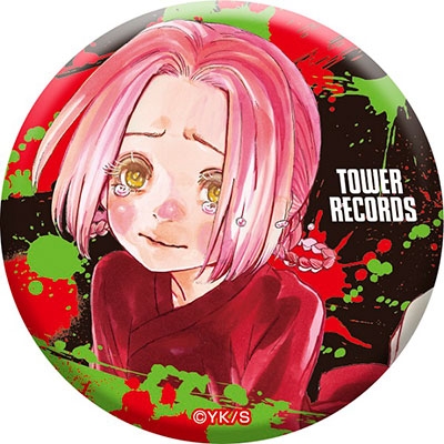 地獄楽 × TOWER RECORDS 缶バッジコレクション -壱- BOX