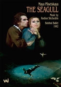 Shchedrin: Seagall - Ballet
