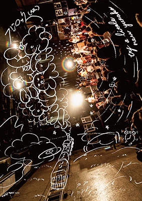 おはようございます vol.1 -try a little new yutaka-<タワーレコード限定> おはようございます vol.1 -try a little new yutaka-<タワーレコード限定>