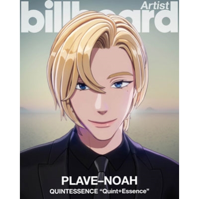 PLAVE BILLBOARD アクリル スタンド 雑誌 セット　ノア NOAH PLAVE BILLBOARD アクリル スタンド 雑誌 セット ノア NOAH