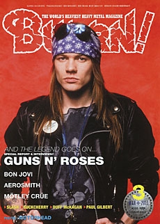 BURRN! 2013年 3月号 BURRN! 2013年 3月号