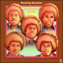 Dancing Machine＜限定盤＞