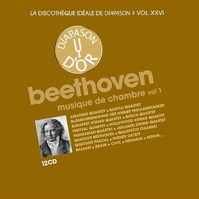 ベートーヴェン: 室内楽作品集 Vol.1 (弦楽四重奏曲全集、八重奏曲、七重奏曲、他)～仏ディアパゾン誌のジャーナリストの選曲による名録音集