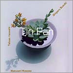 Tin Pan Tin Pan