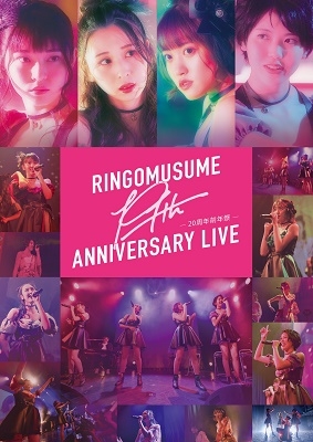 RINGOMUSUME 19th ANNIVERSARY LIVE ～20周年前年祭～