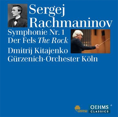 ɥߥȥ꡼/Rachmaninov Symphony No.1, The Rock[OC440]