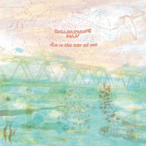 dis is the oar of me＜期間限定価格盤＞