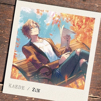 ZiN (アニメ)/KAEDE＜初回限定盤＞