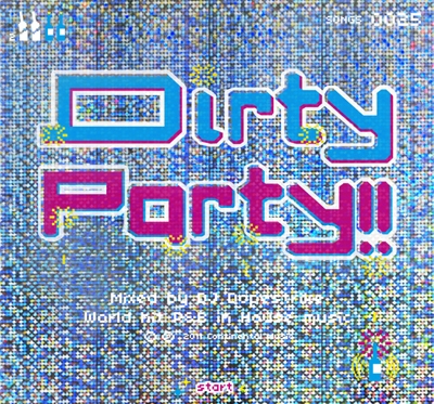 Dirty Party!![LCMD-0009]