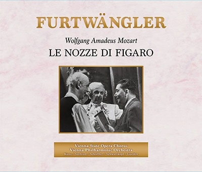 モーツァルト: 歌劇《フィガロの結婚》全曲 (ドイツ語歌唱)