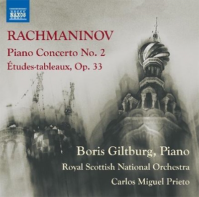 ܥꥹȥ֥륰/Rachmaninov Piano Concerto No.2, Etudes-Tableaux Op.33[8573629]