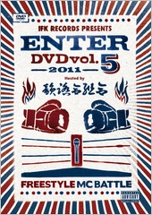 ENTER DVD VOL.5＜限定生産盤＞