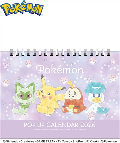 ポップアップ卓上 ポケットモンスター カレンダー 2026[CL26-0008]