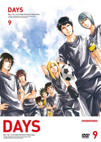 DAYS 9＜初回限定版＞