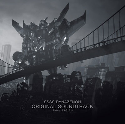 SSSS.DYNAZENON ORIGINAL SOUNDTRACK SSSS.DYNAZENON ORIGINAL SOUNDTRACK