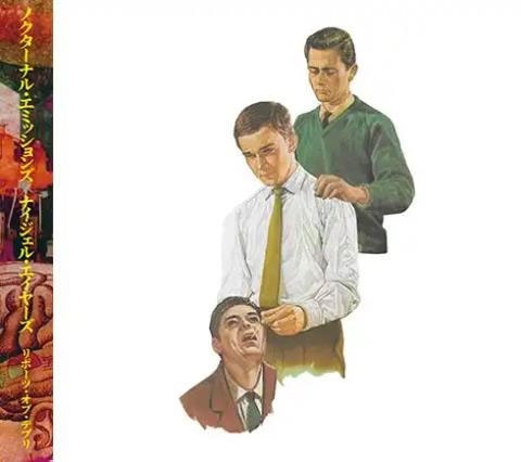 Nocturnal Emissions/ݡġ֡ǥ֥ס[AHA02]