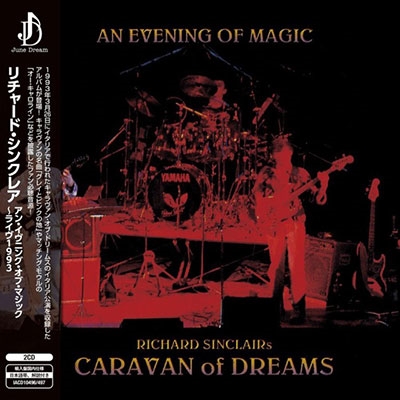 An Evening Of Magic (Live 1993)