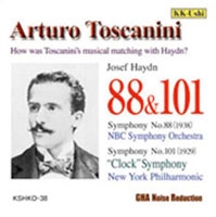 アルトゥーロ・トスカニーニ/ハイドン: 交響曲第88番u0026第101番「時計」