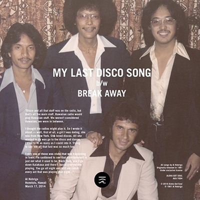 My Last Disco Song/Break Away 
