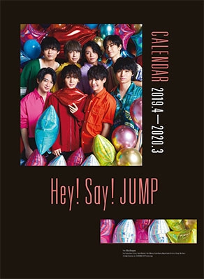Hey Say Jump Hey Say Jump カレンダー 2019 4 2020 3