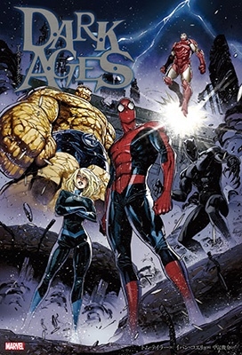 マーベル:ダーク・エイジズ MARVEL ShoPro Books マーベル:ダーク・エイジズ MARVEL ShoPro Books