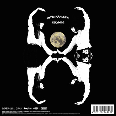 chaise longue/The Moon＜限定生産盤＞