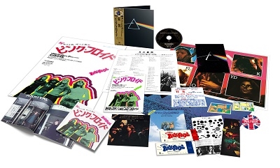 Pink Floyd/狂気 50周年記念SA-CDマルチ・ハイブリッド・エディション＜完全生産限定盤＞