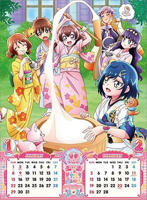 デリシャスパーティ♡プリキュア【DVD】2-12巻セット