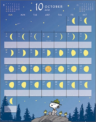 Moon スヌーピー カレンダー 21