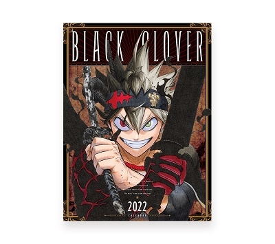 『ブラッククローバー』コミックカレンダー2022