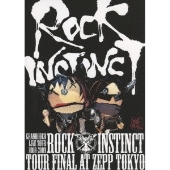 GRANRODEO/GRANRODEO LIVE TOUR 2008-2009 ROCK INSTINCT LIVE DVD[LASD-7003]