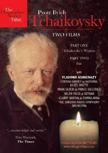 Tchaikovsky's Women, Fate