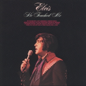 至上の愛＜紙ジャケット仕様初回限定盤＞