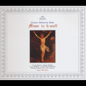 バッハ:ミサ曲ロ短調