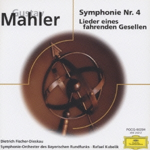 マ-ラ-:交響曲 第4番 ト長調