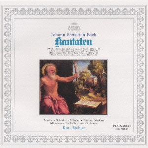 J.S.バッハ:カンタータ第139・26・116・130番