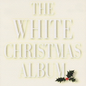 ホワイト・クリスマス・アルバム