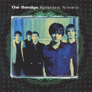 シンフォニック・スクリーム