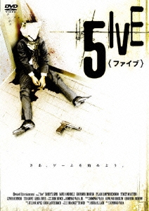 5IVE [ファイブ]