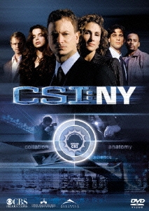 CSI:NY コンプリートDVD BOX-2
