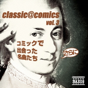 TOWER RECORDS ONLINE㤨classic@comics vol.3? ˥ߥåǽвä̾ʤ[GNCC-1003]פβǤʤ2,200ߤˤʤޤ