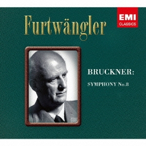 ブルックナー:交響曲 第8番＜限定盤＞