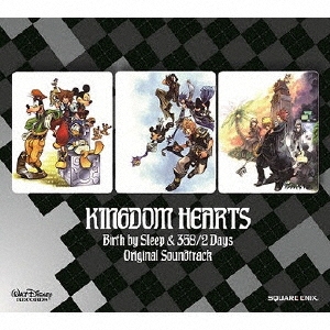 KINGDOM HEARTS Birth by Sleep & 358 / 2 Days オリジナル・サウンドトラック