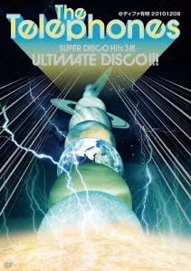 SUPER DISCO Hits 3!!! ULTIMATE DISCO!!! @ディファ有明 20101208