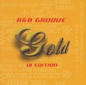 GOLD R&B GROOVE UI EDITION