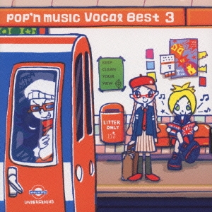 pop'n music Vocal Best 3