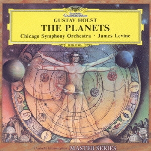ホルスト:組曲≪惑星≫