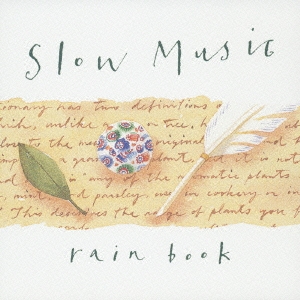 slow music