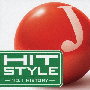HIT STYLE -NO.1 HISTORY-